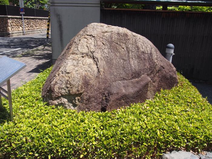 芦屋市谷崎潤一郎記念館の巨石