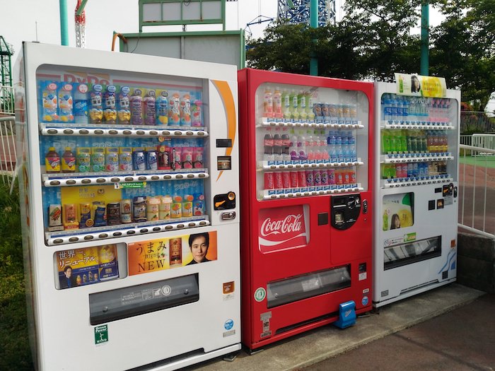 生駒山上遊園地 自動販売機