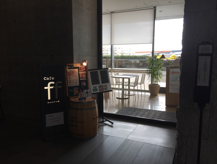 兵庫県立美術館のカフェ