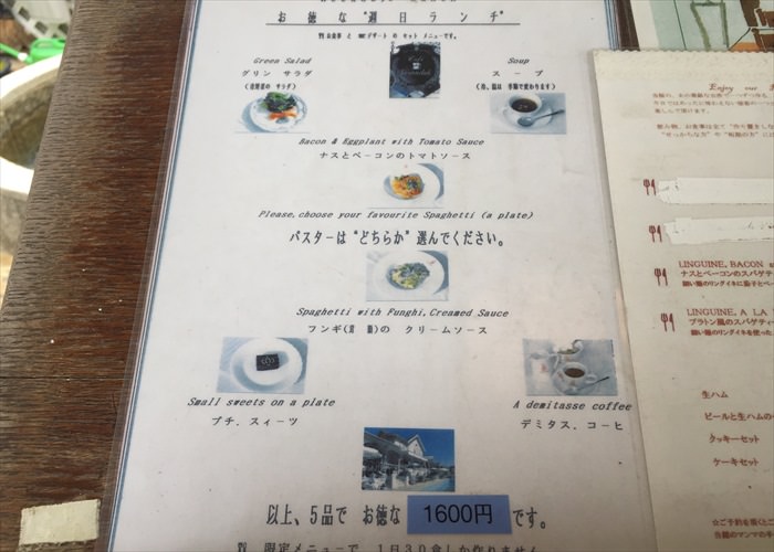 神戸北野でおすすめのおしゃれなカフェレストランは？