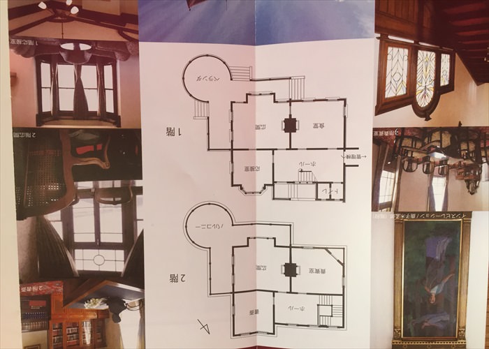 旧武藤山治邸の館内マップ