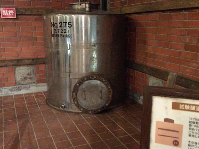神戸ワイナリーの試験醸造タンク