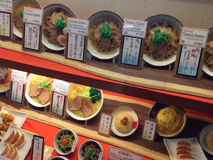 京都拉麺小路のラーメン屋7、大阪の「あらうま堂」