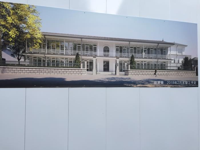 龍谷大学の建設中の新校舎イメージ