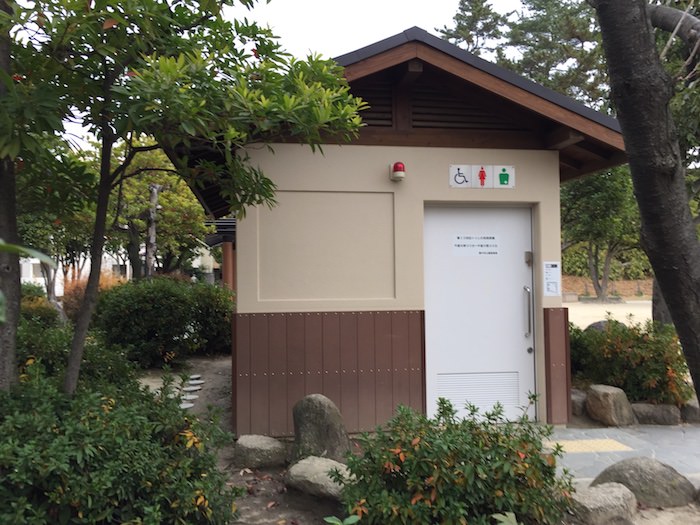 桜塚古墳群のトイレは?