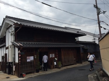 奈良町にぎわいの家（奈良県）