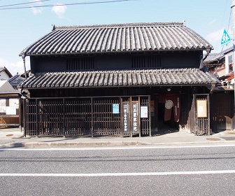 旧玉置家住宅（兵庫県）