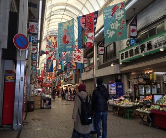 兵庫県のショッピング・市場・モール一覧