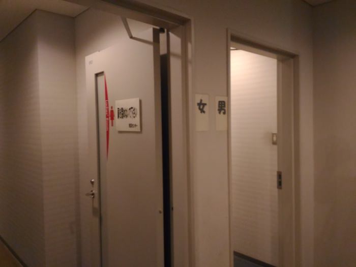 大阪放送局のトイレなどの施設は？