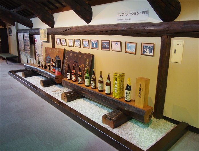 小西酒造が出がけた日本酒のラインナップ