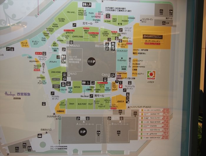 阪急西宮ギャラリーのフロアマップ