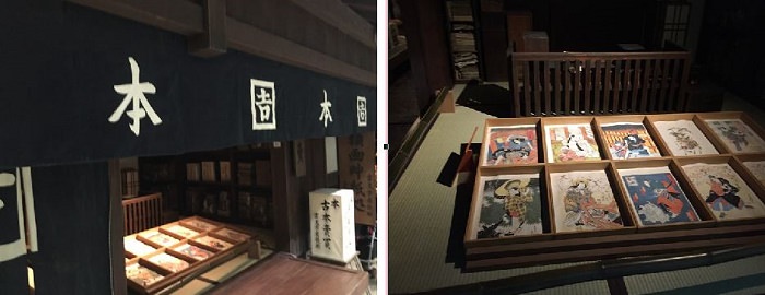 江戸時代に大阪にあった本屋の様子