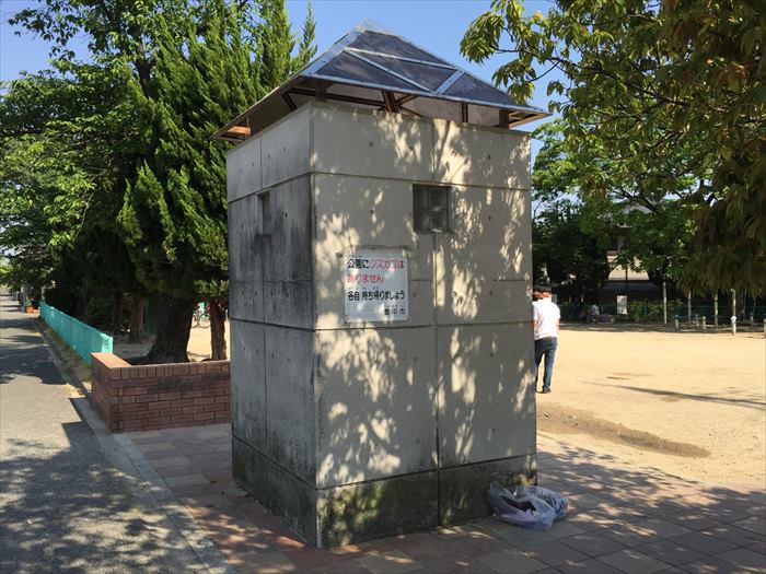 堀田公園の公衆トイレ