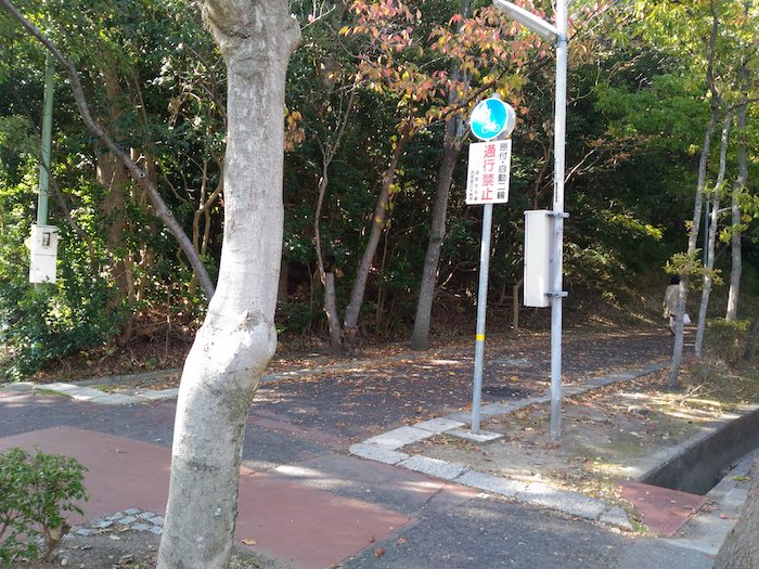 松尾公園への徒歩でのアクセス