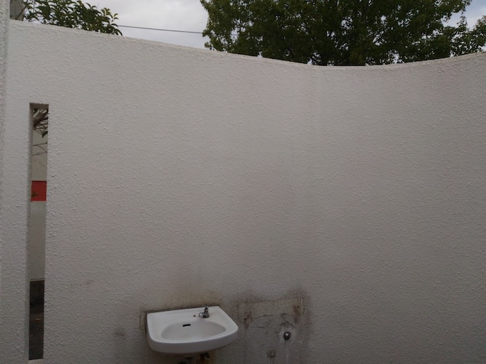 南多聞公園のトイレ洗面