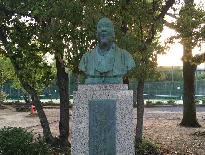 長岡公園銅像