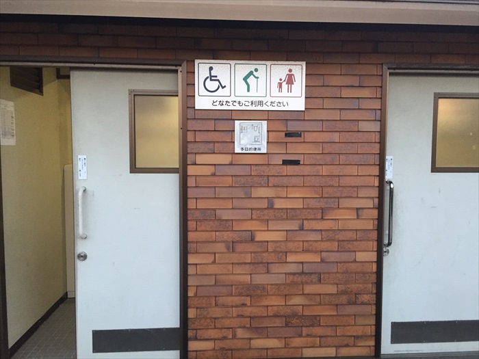 ポートアイランド中央緑地公園の多目的トイレ