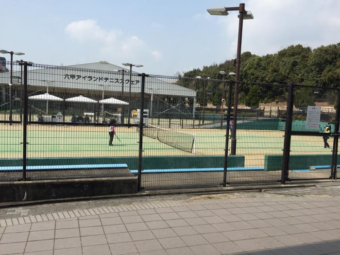 六甲アイランド公園でテニスを楽しもう