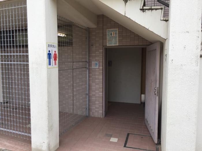 豊島公園トイレ