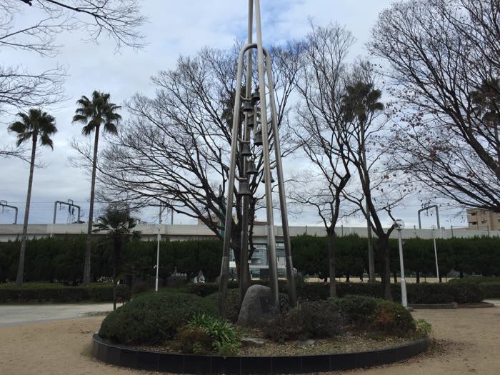 豊島公園の鐘
