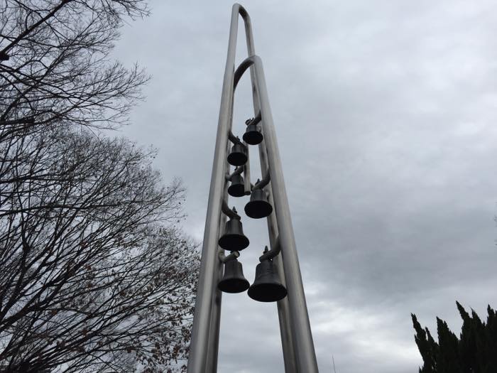 豊島公園の鐘