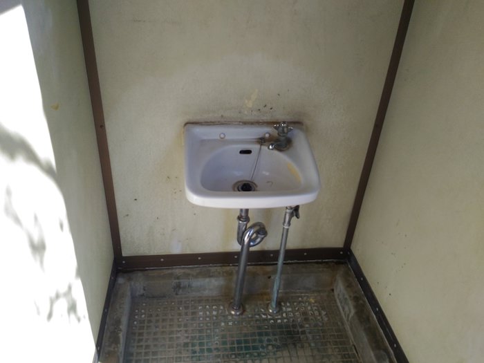 殿津谷公園のトイレ