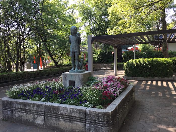 豊中稲荷山公園 シンボル像