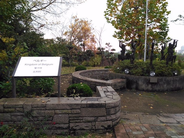 花博記念公園鶴見緑地 今でも残る国際庭園