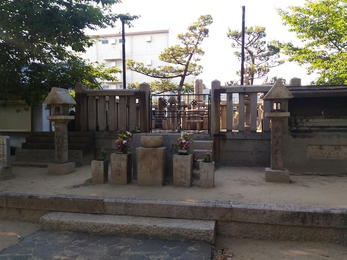 八尾市幸公園 木村重成氏の墓のある公園