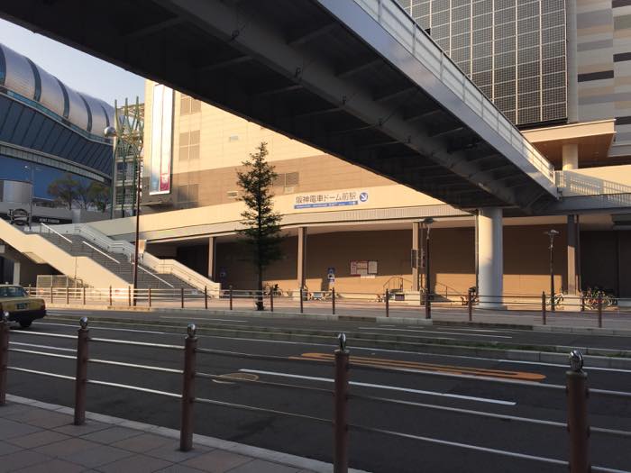 阪神京セラドーム前の駅