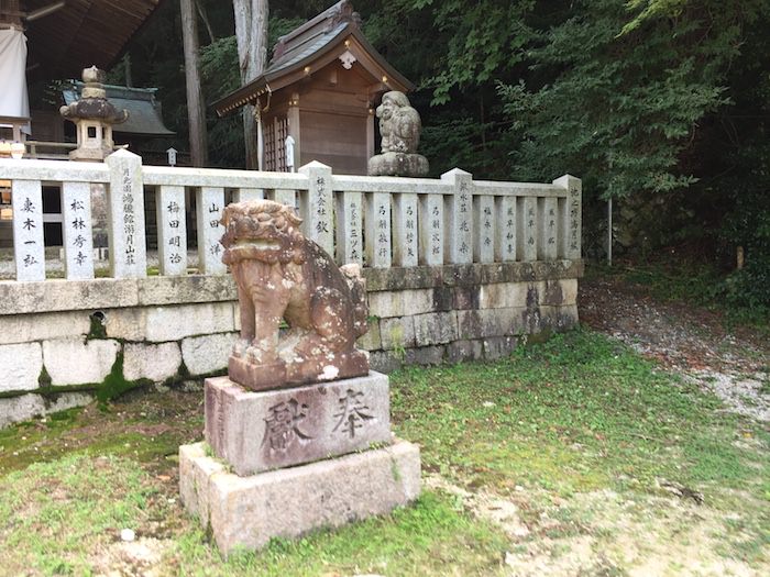 湯泉神社 石像