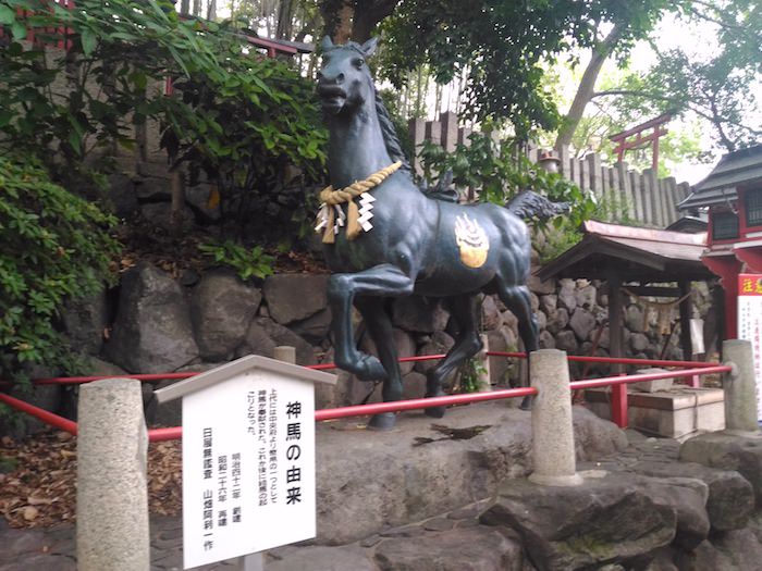 瓢箪山稲荷神社 神馬