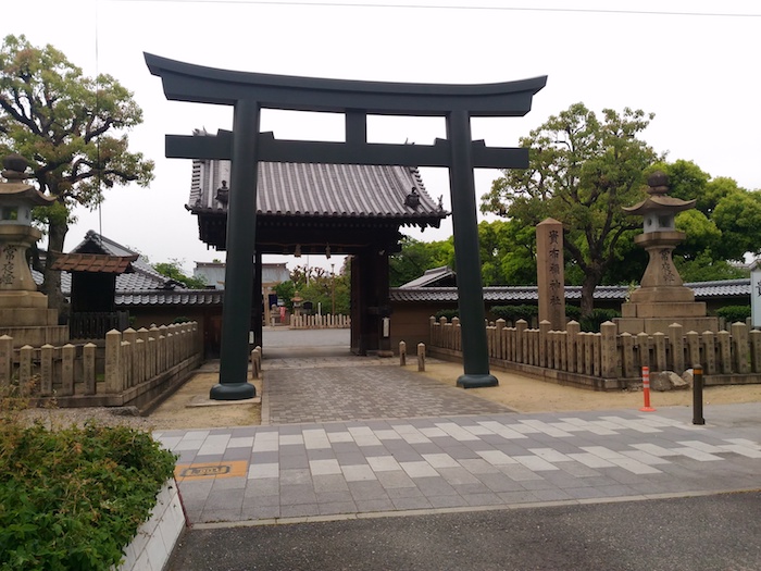 貴布禰神社へのアクセス
