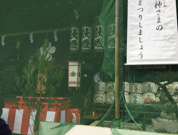 大阪天満宮の本殿がネットで覆われている理由とは？