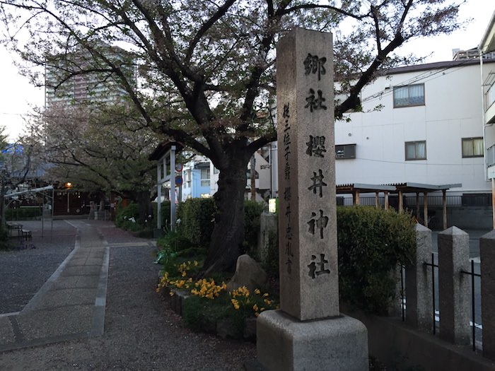 桜井神社のおすすめ度は？