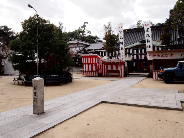 宝塚神社はどんなところ？おすすめポイントは？