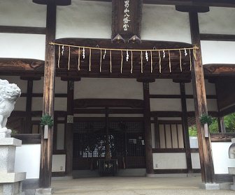男山八幡宮（兵庫県）