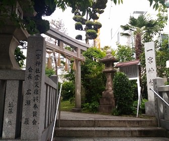 一宮神社（兵庫県）