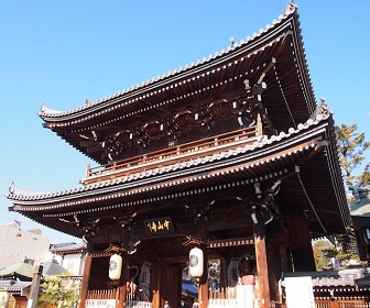 中山寺（兵庫県）