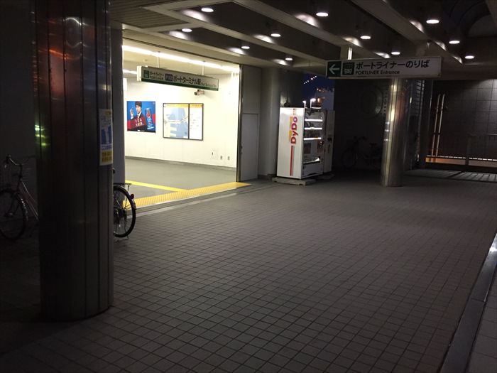 神戸ポートターミナルのポートライナー最寄駅