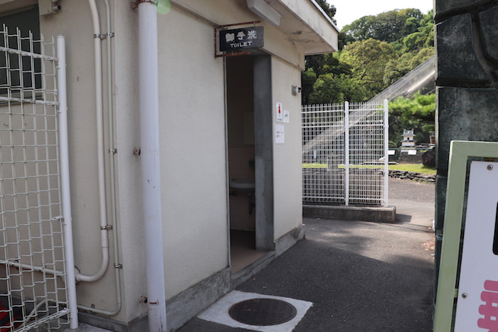 和歌山公園動物園のトイレは？